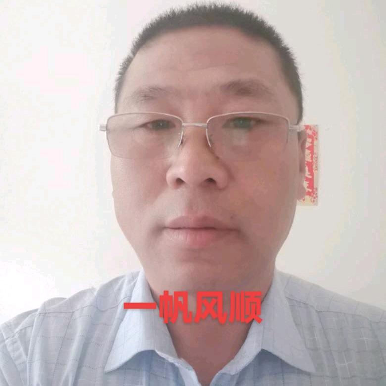 东北文哥