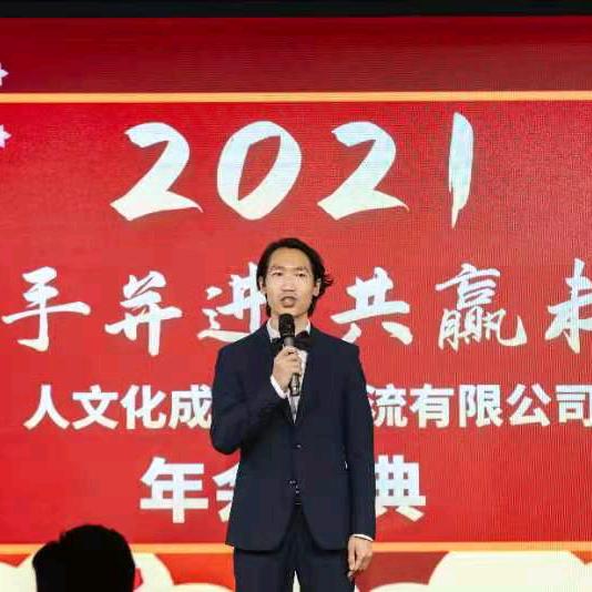 张云风美发