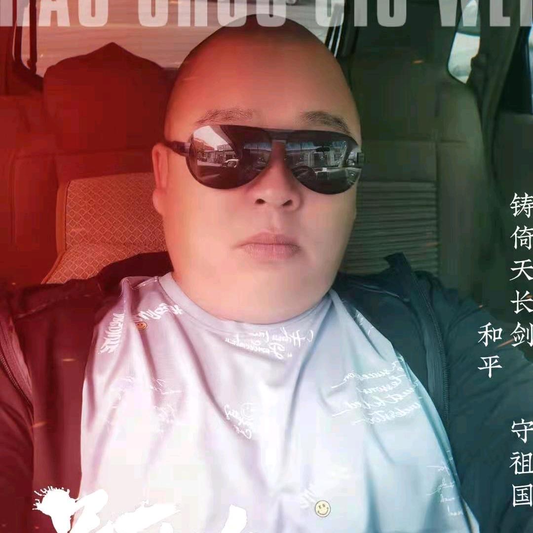 碧海波涛