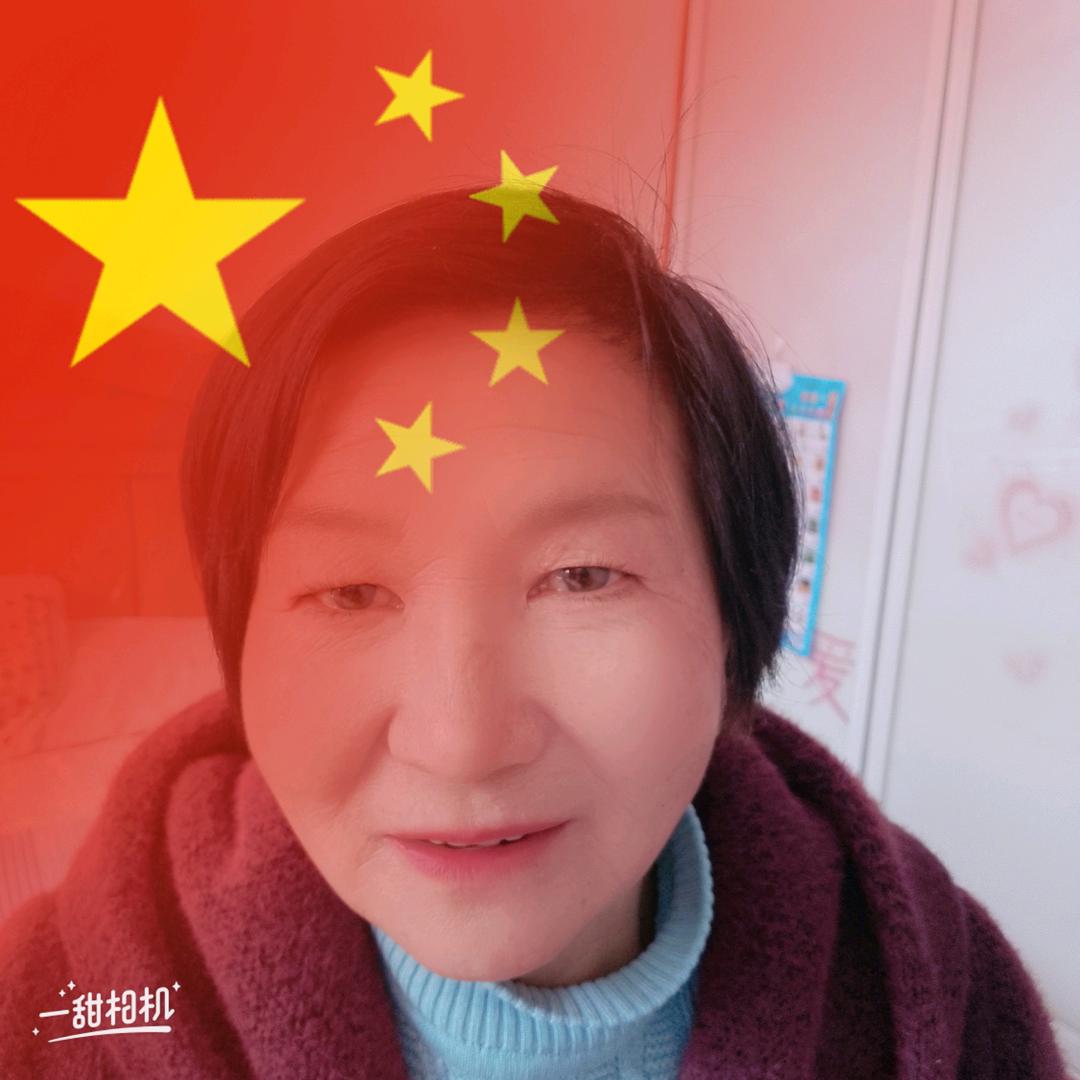 ycf