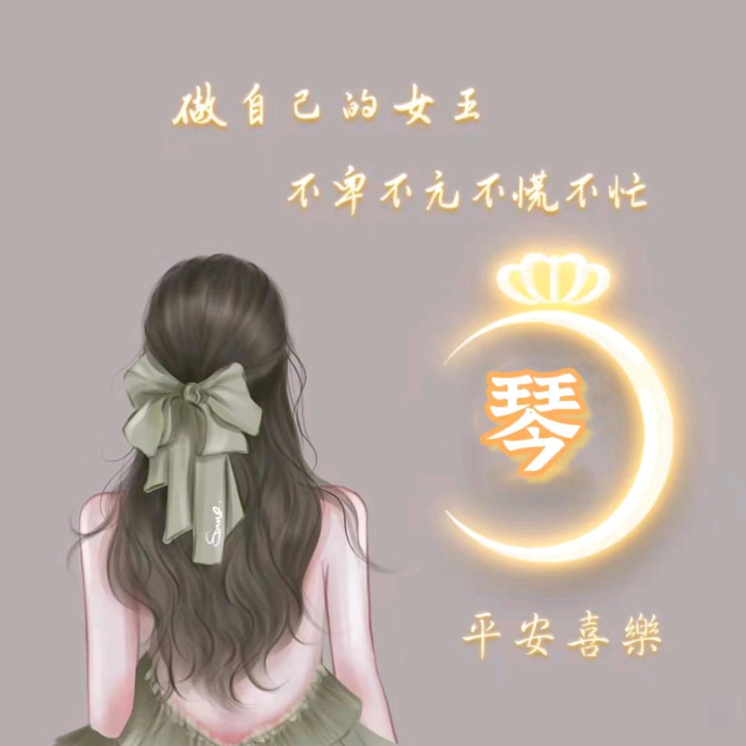 ꧁༺དྷི简♥单དྷྀ༻꧂