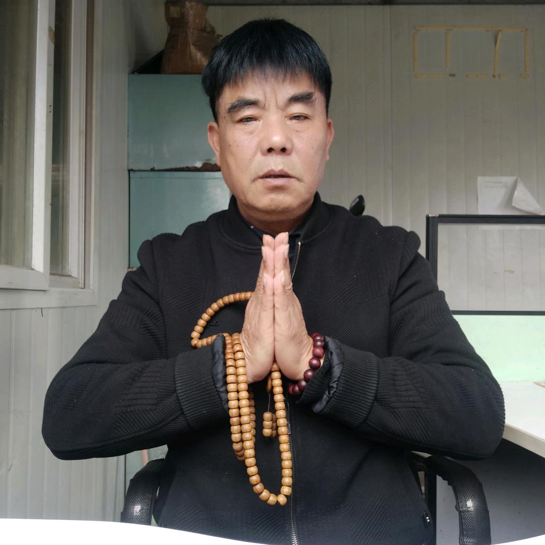 富富花生