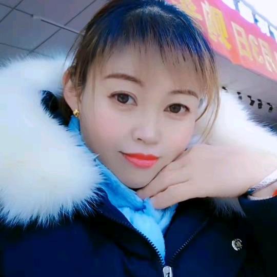 界首好人平安