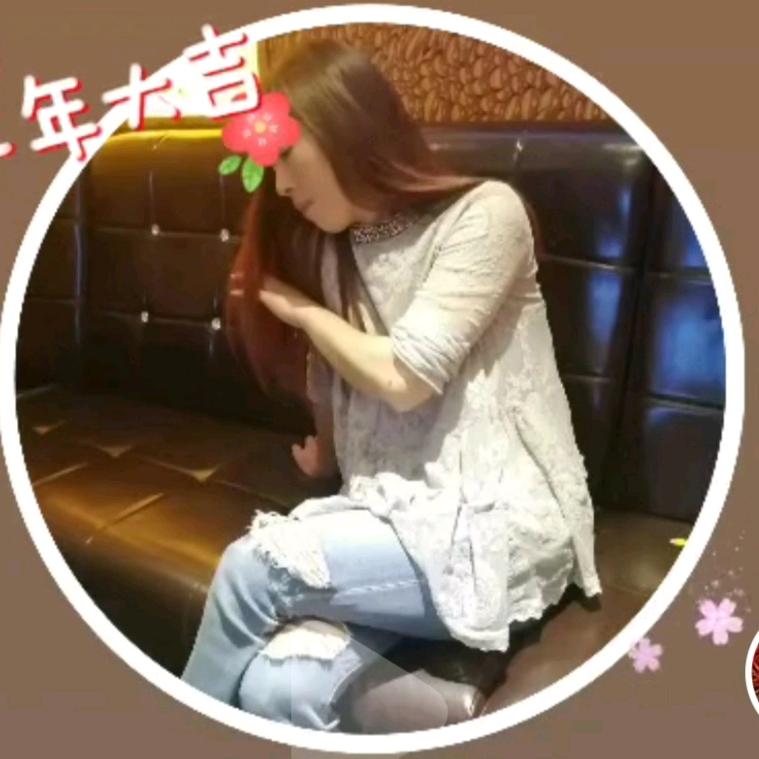 珊💦
