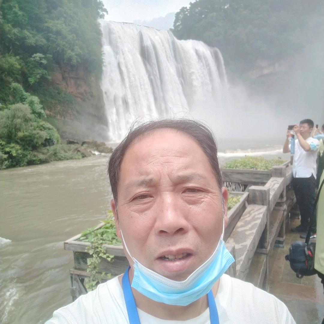 大地