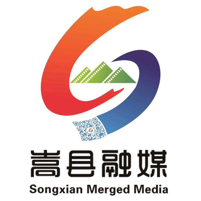 嵩县融媒