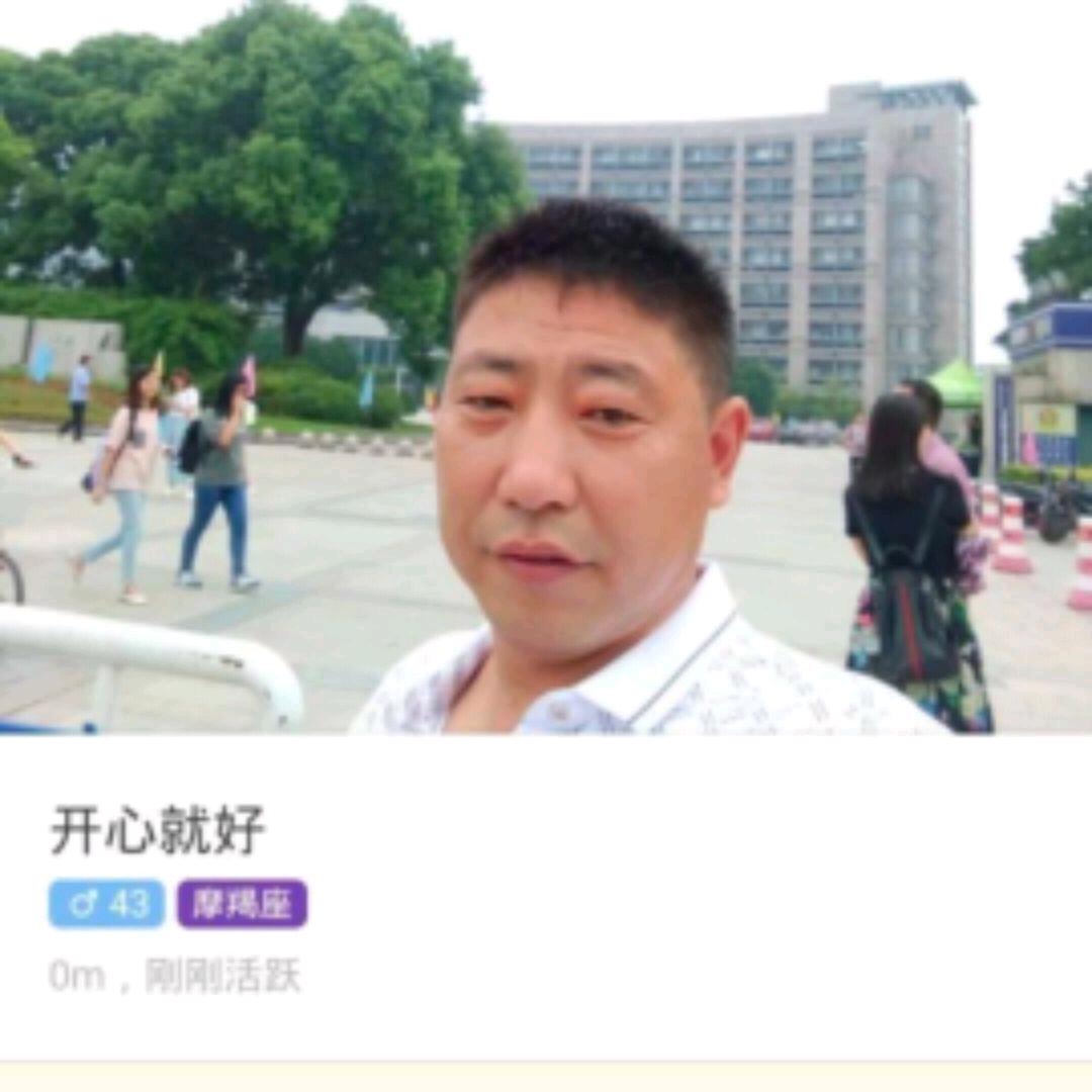 舟山海鲜批发零售