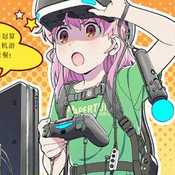 鹿怪