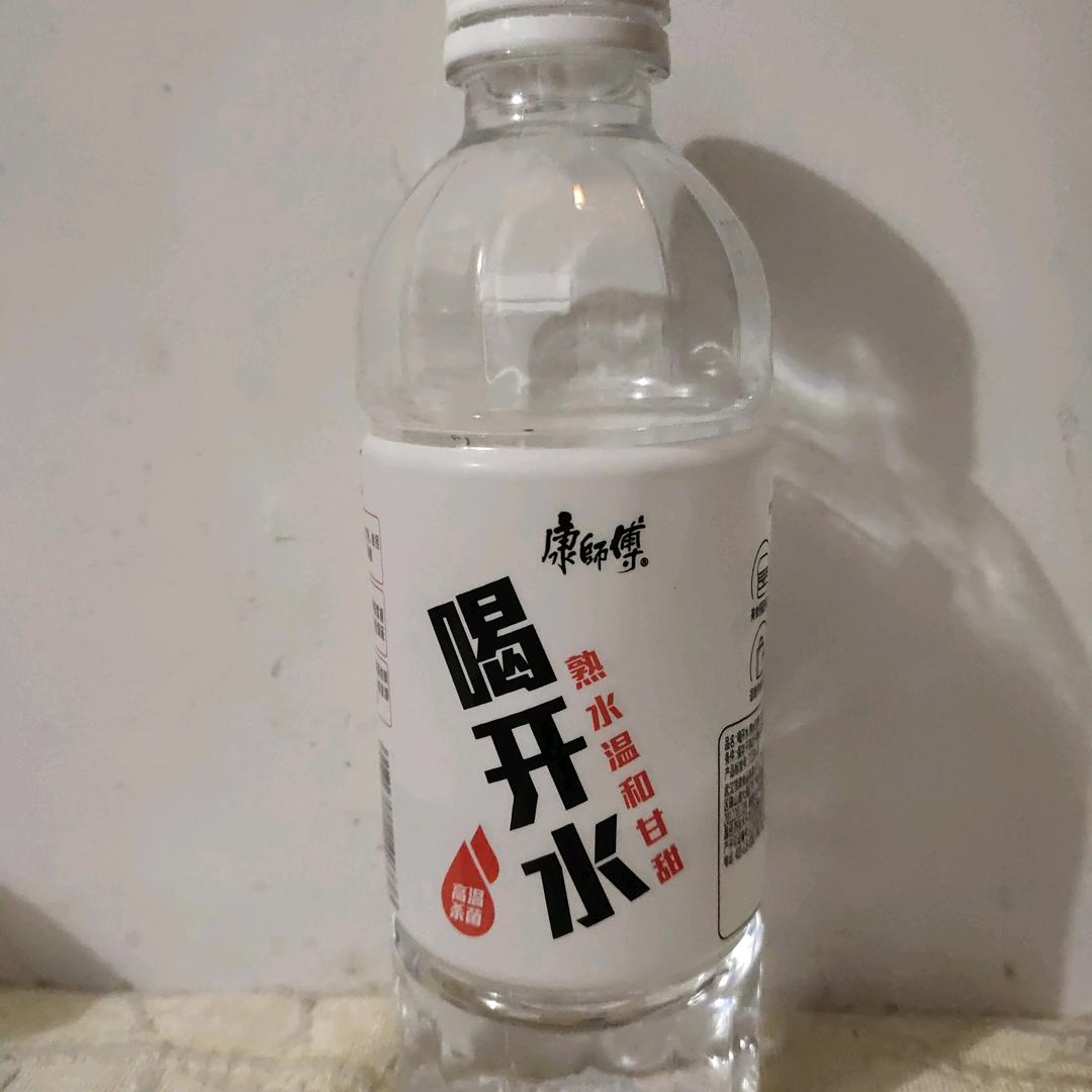 好好干活