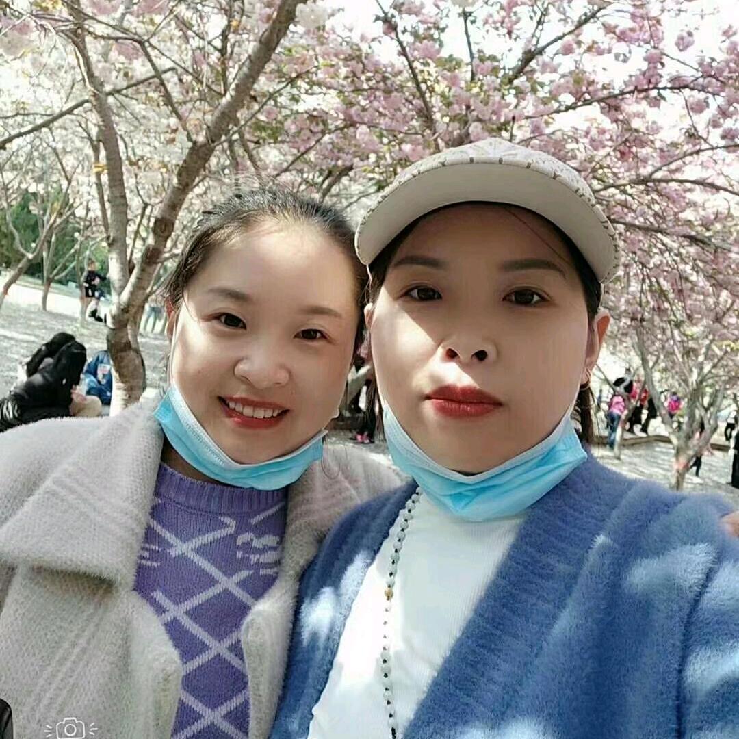 辉大巴姐妹