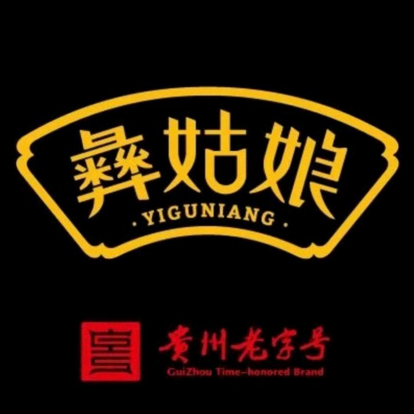 彝姑娘食品官方旗舰店