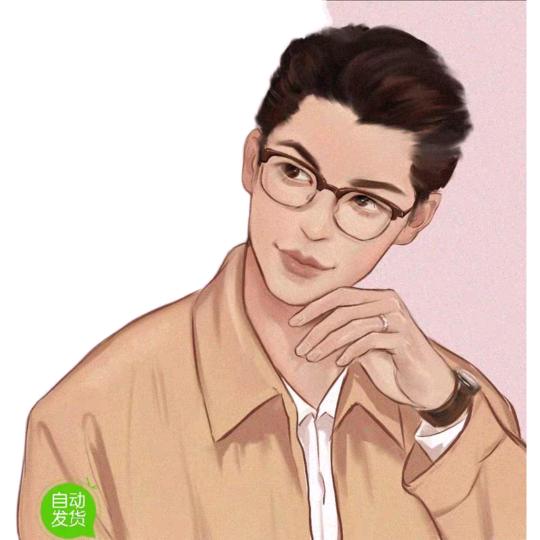 金标穿搭