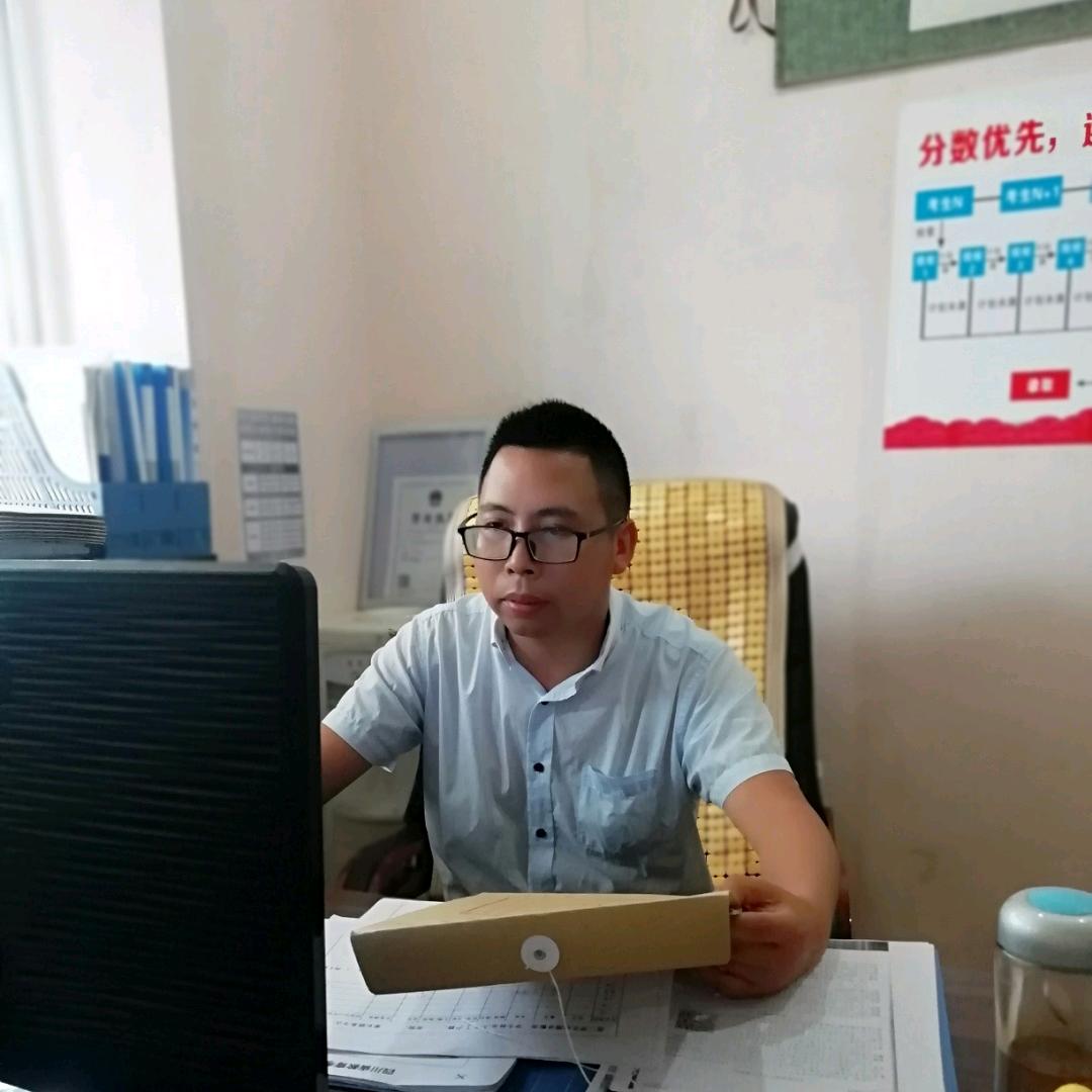 官老师谈升学-云咨询