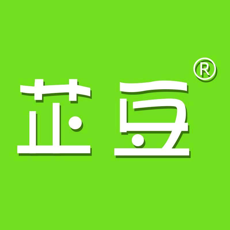 芷豆护肤旗舰店