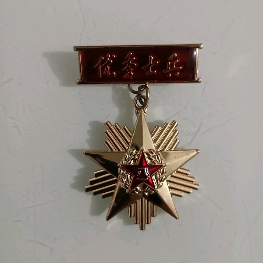 小勇
