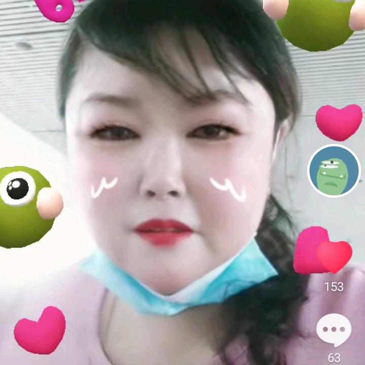 刘三姐