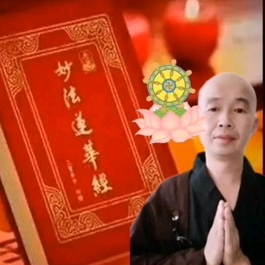 卍 净土为归 卍