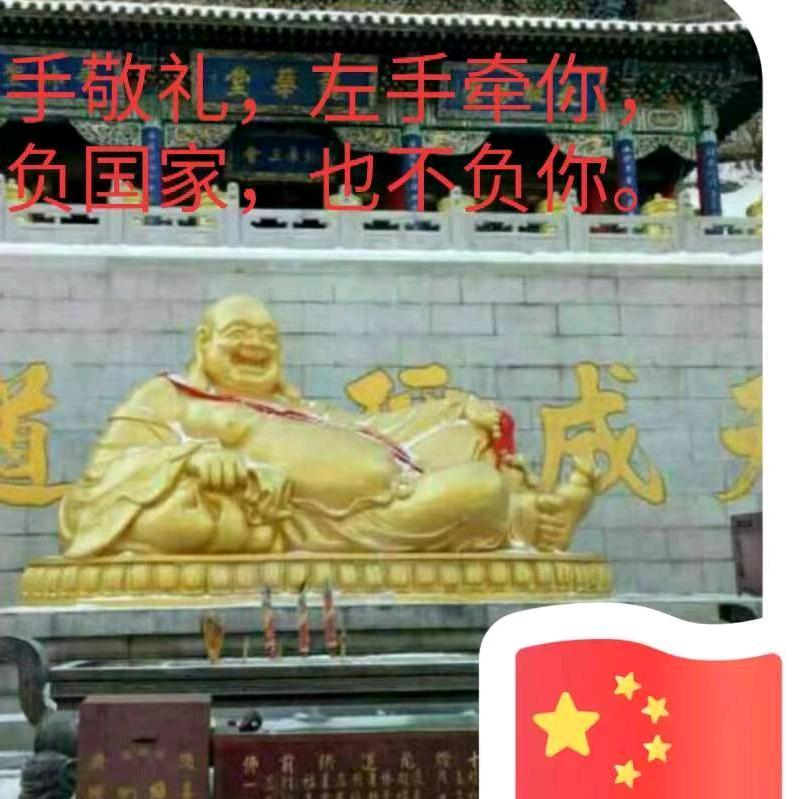 机械化步兵