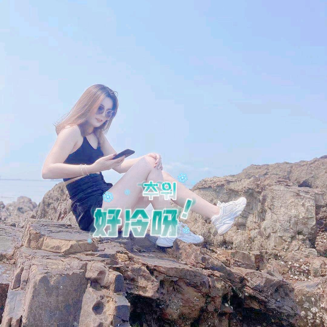 彤爷💋