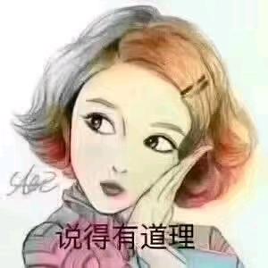 漠颜