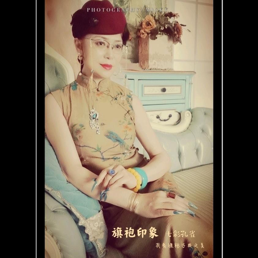红姐～Sunny