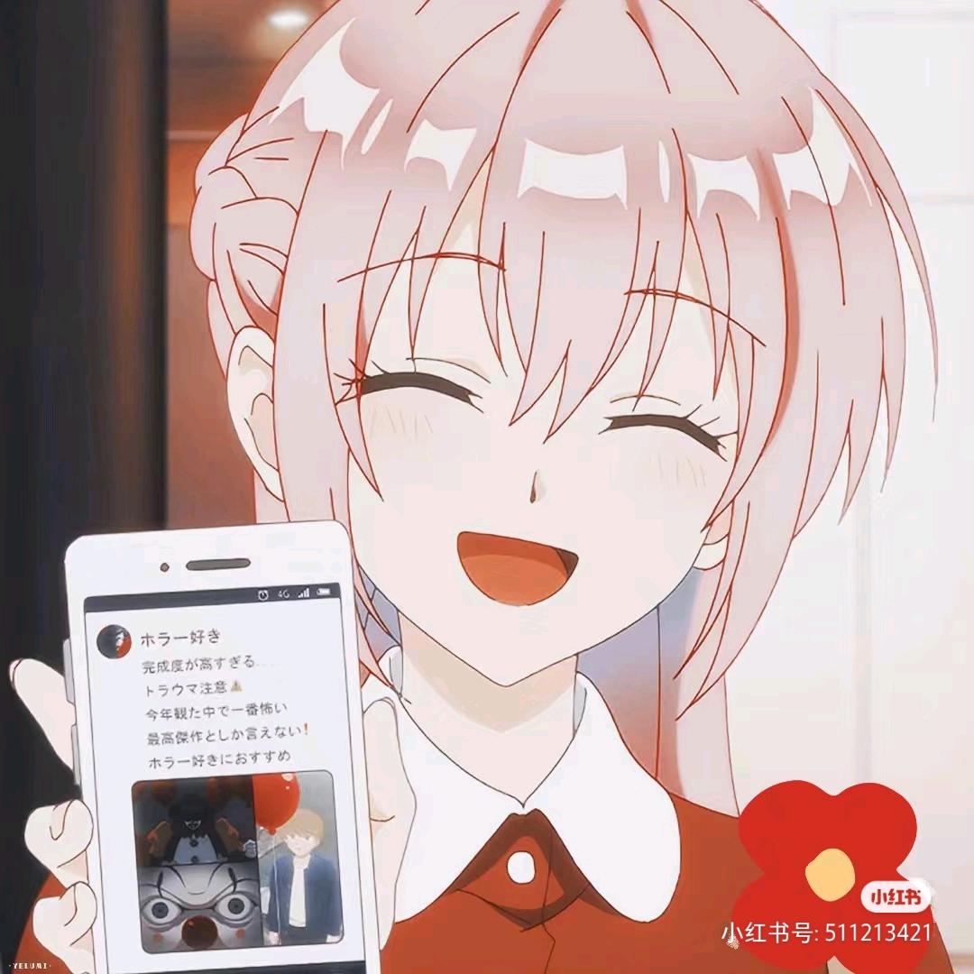 韋孝寬