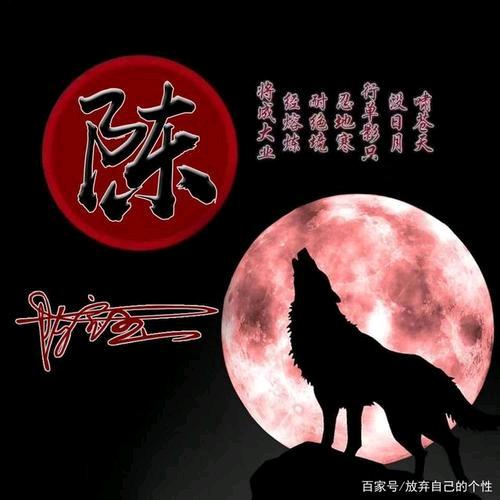 妳诺❤️氨沃便不再打扰