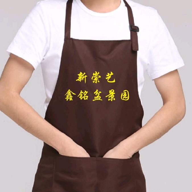 新崇艺鑫铭盆景园