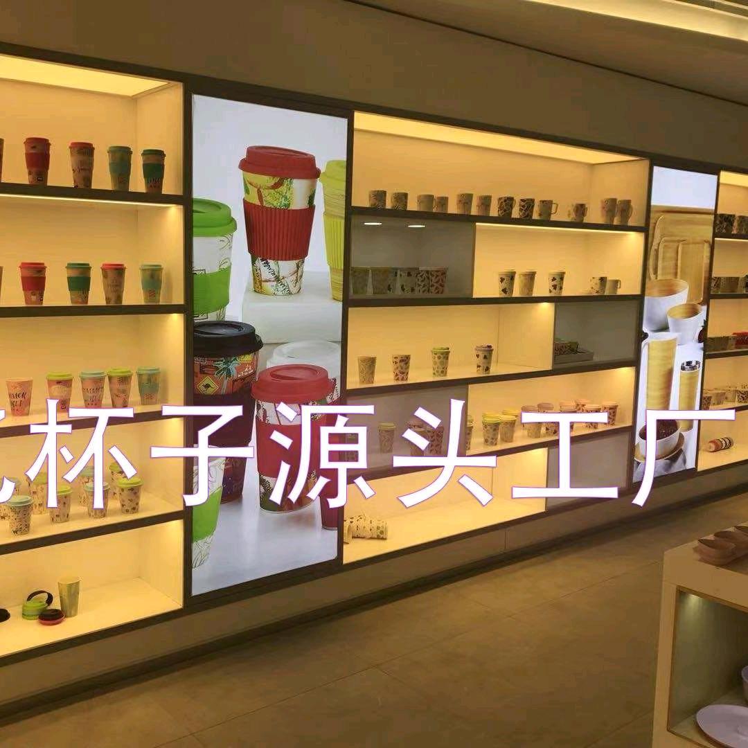 能