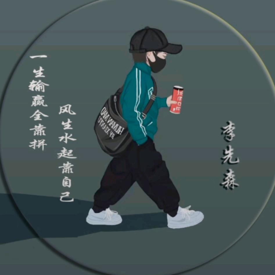 乐橙看世界