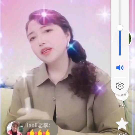 一生快乐