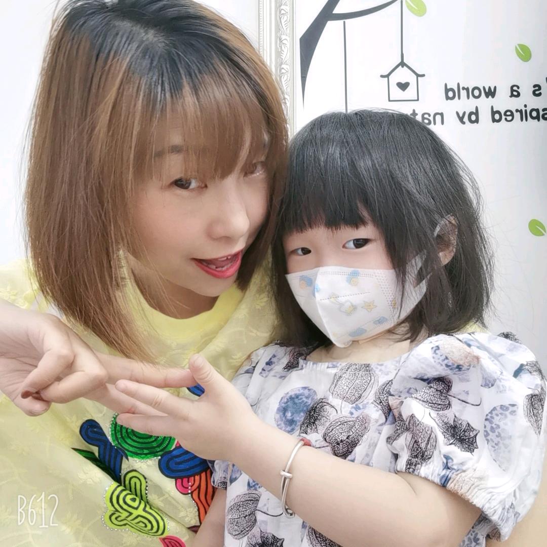 এ᭄最熟悉ꦿ💔的꧔ꦿ᭄陌生人💞᭄࿐