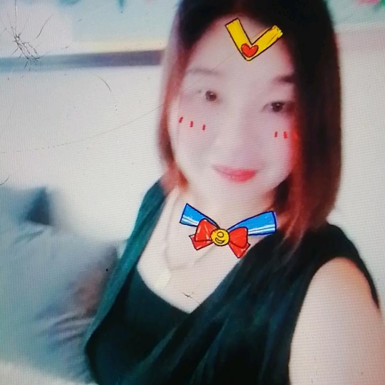 快乐每一天心想事成。