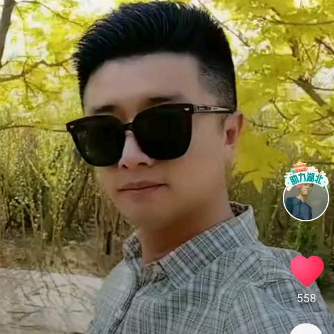 韩阔以