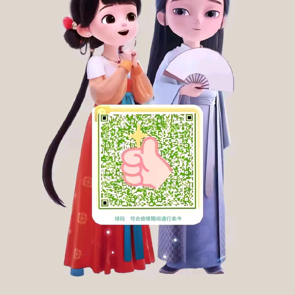 霸气女神🧚🧚💋💋(dan)