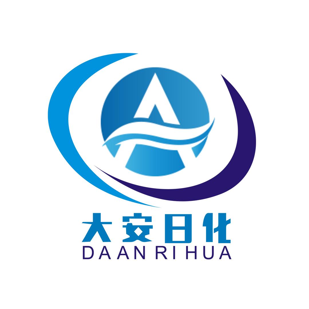 易洁亮官方旗舰店