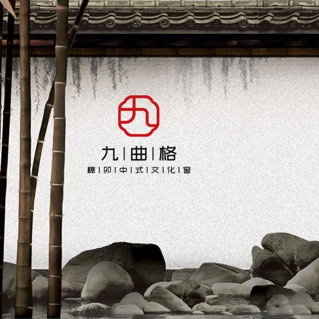 佛山市景语门窗-中式门窗