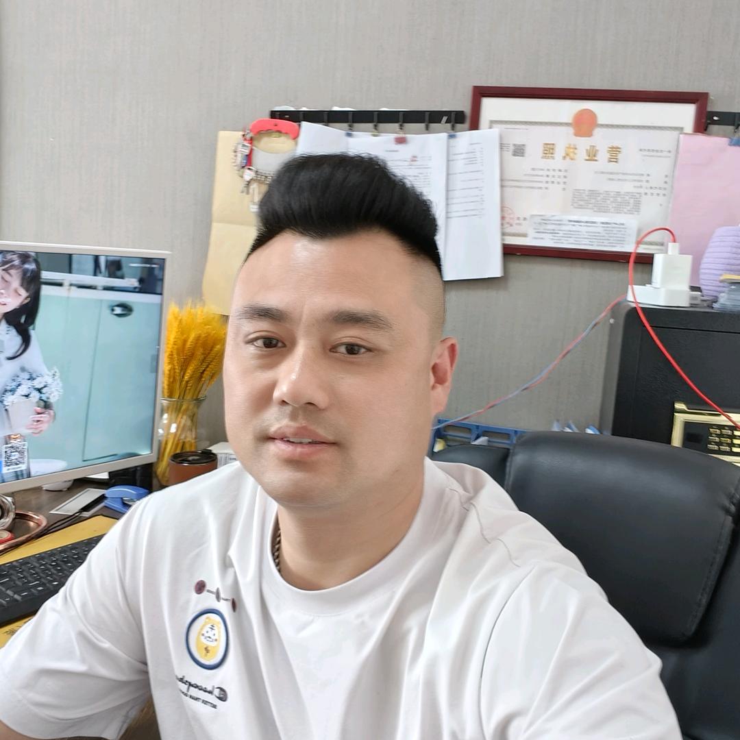 友诚车行:大牛