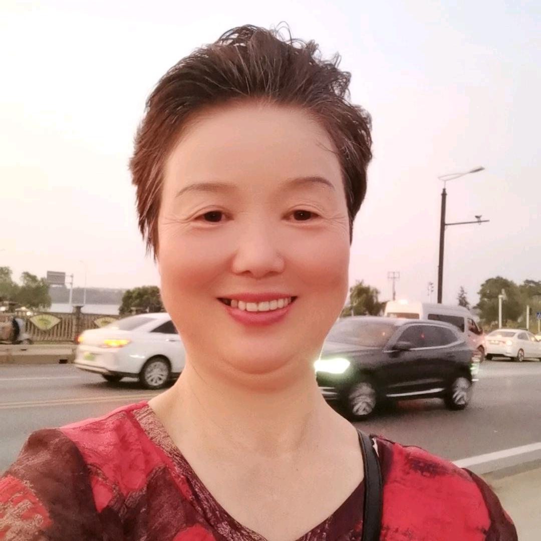 开心的阿姐