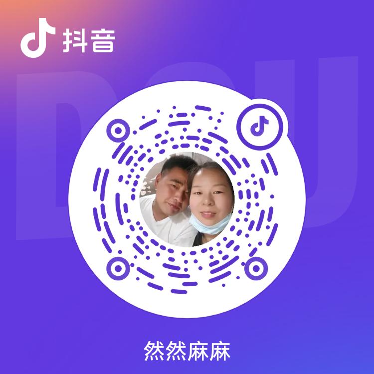 90后的小姐姐