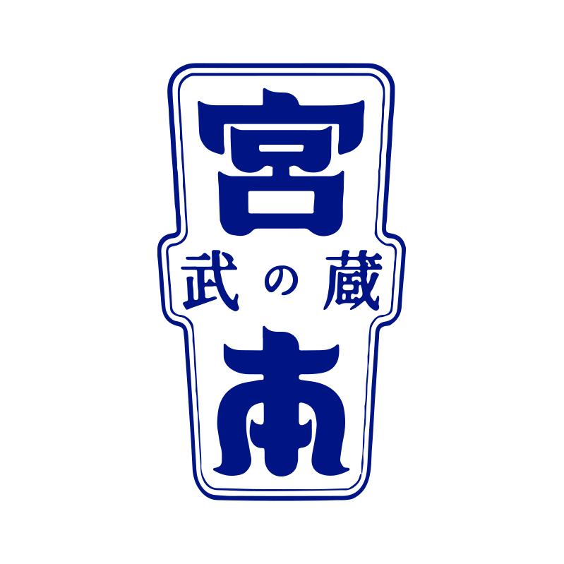 宫本武藏手足护理研究所