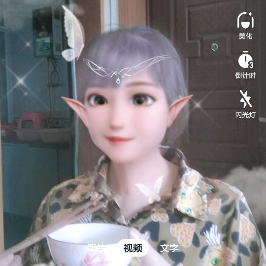 淘气鬼