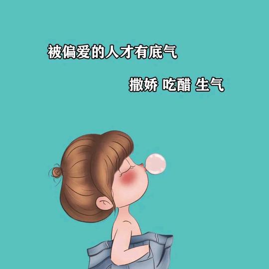 家有淇宝