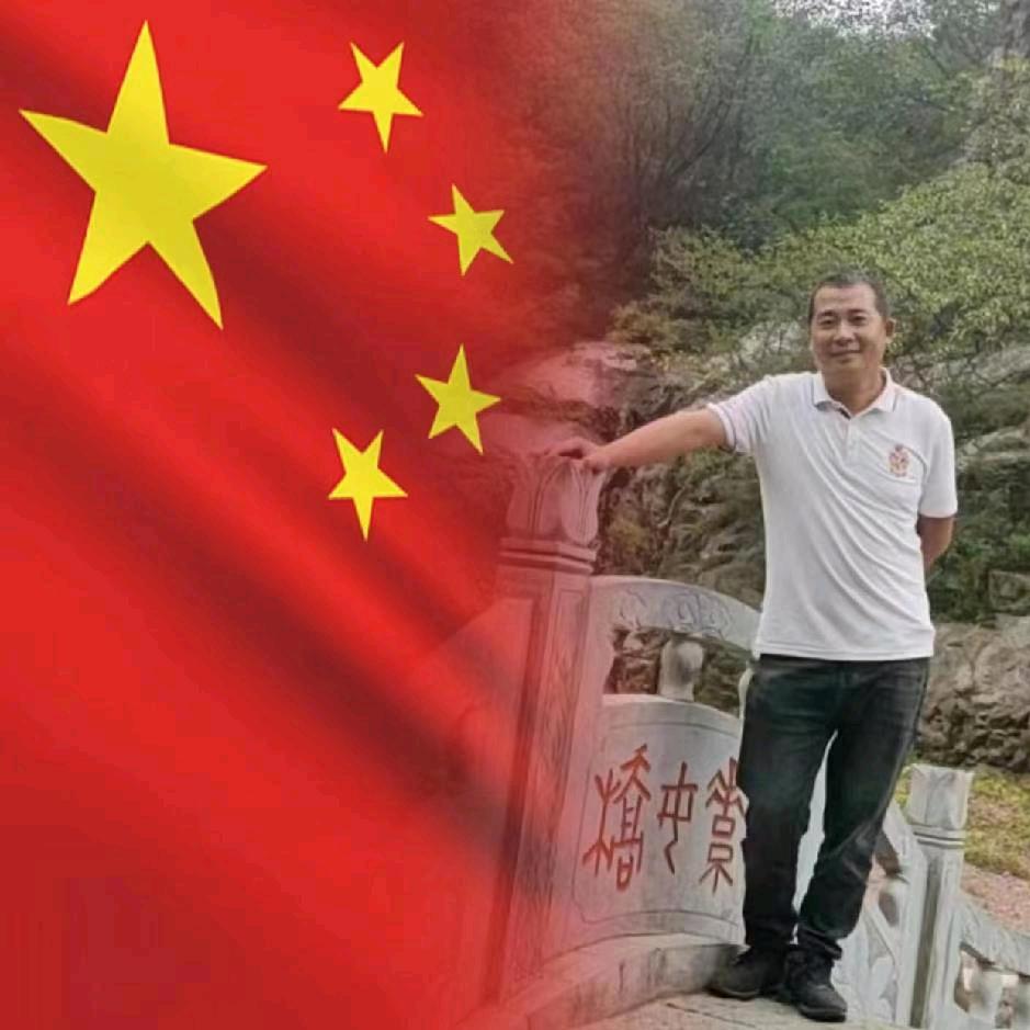 凡事顺利