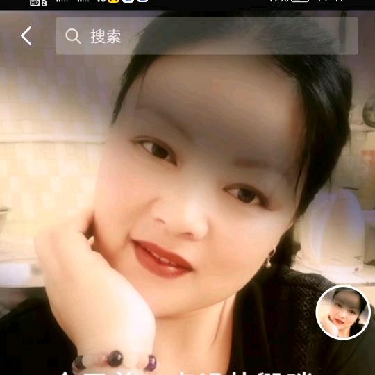 肥姐