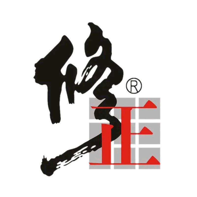 修正威廉专卖店