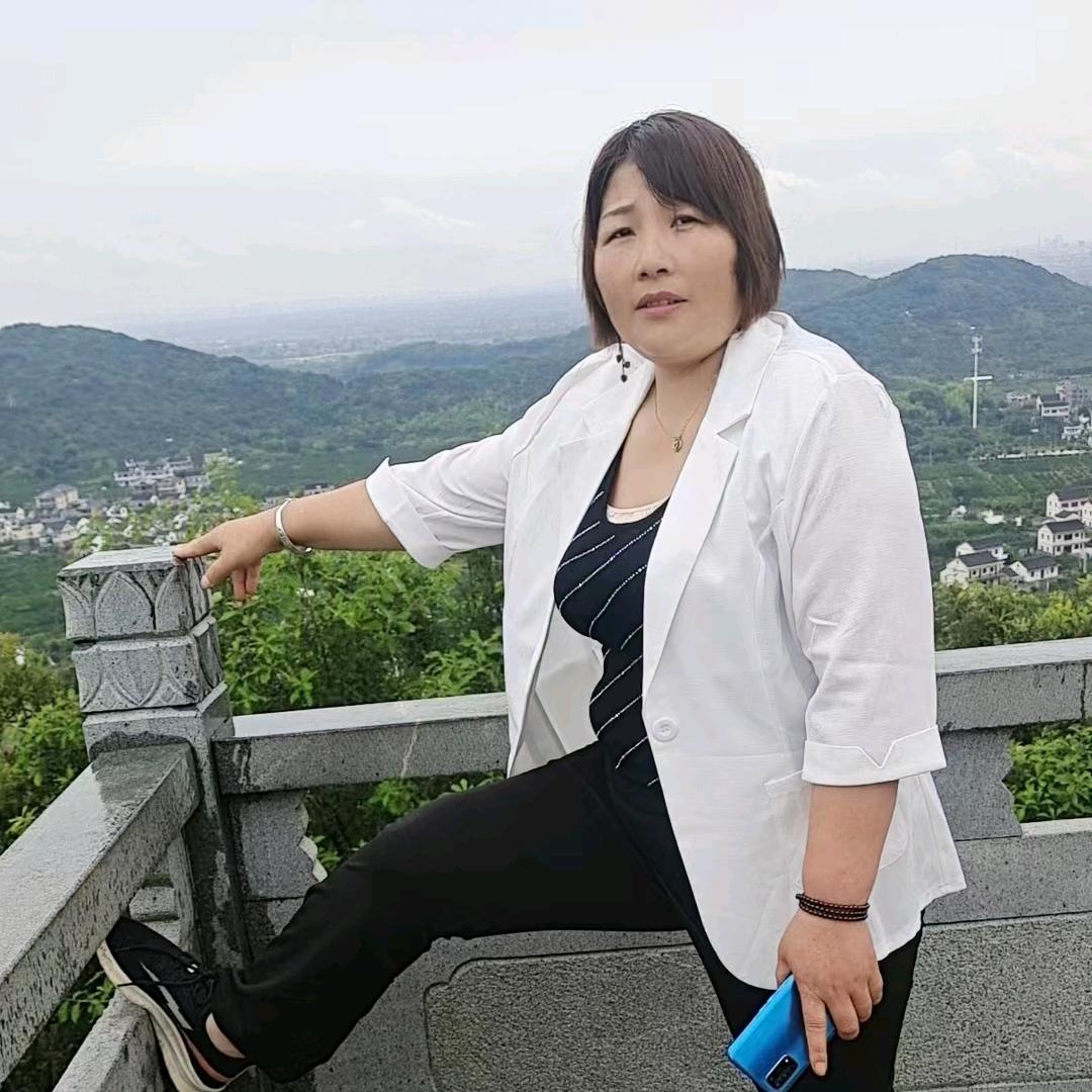 云南幺妹
