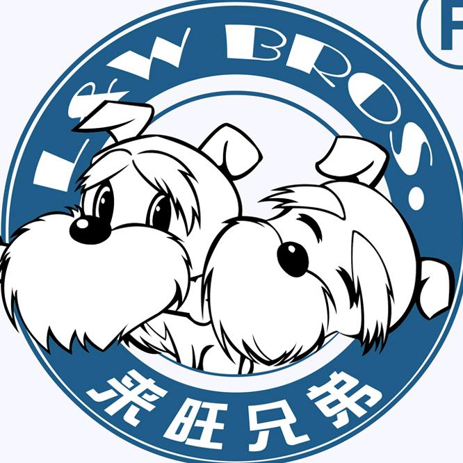 来旺兄弟宠物用品旗舰店