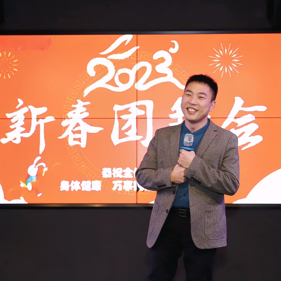 依彤剧场
