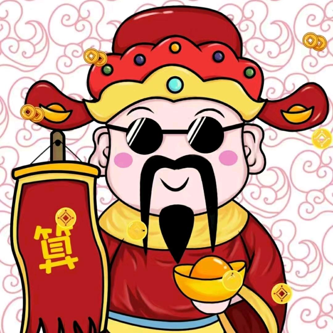快乐男孩